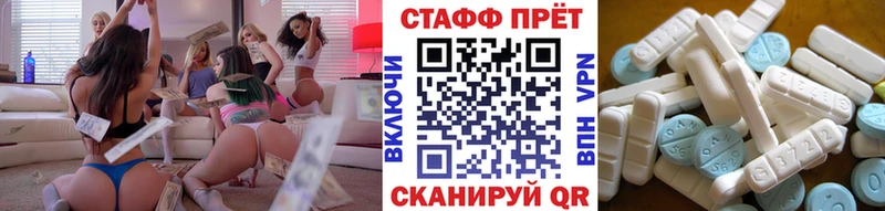 Купить наркотики цена Выборг Cocaine Галлюциногенные грибы A-PVP Каннабис Мефедрон