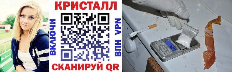 Амфетамин Розовый  даркнет формула  Выборг 
