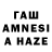 Экстази таблы Anisha mc