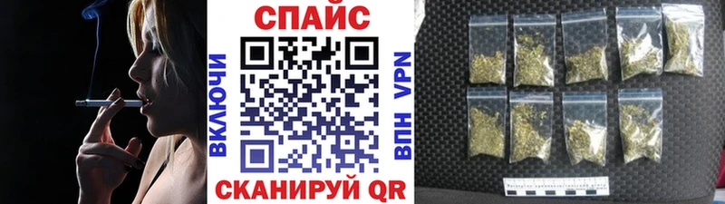 Бутират GHB Выборг