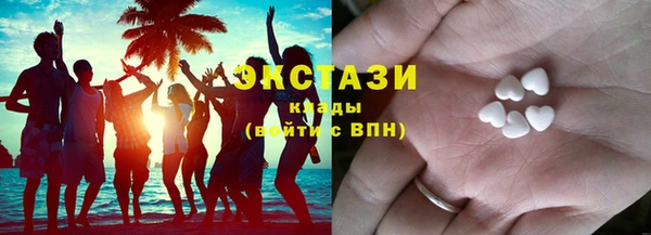 хмурый Ростов