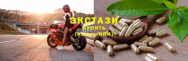 скорость Яблоновский