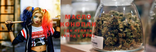 ешки Щёлкино