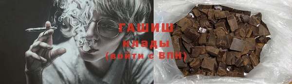 хмурый Ростов