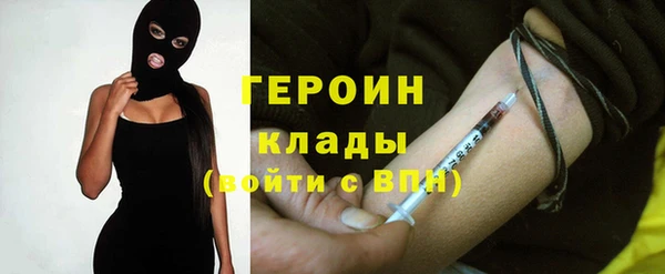 хмурый Ростов
