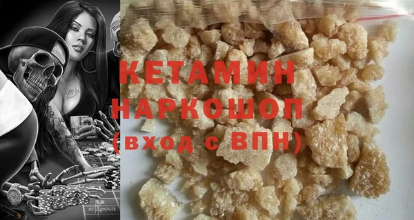 хмурый Ростов
