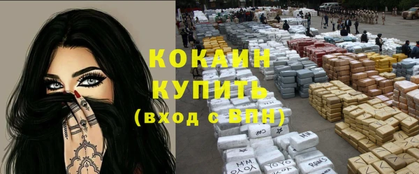 хмурый Ростов