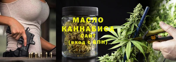 хмурый Братск