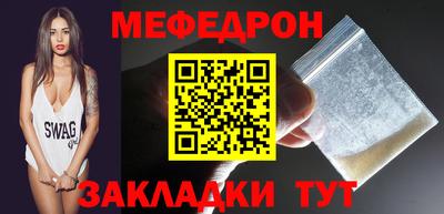 альфа пвп VHQ Берёзовский
