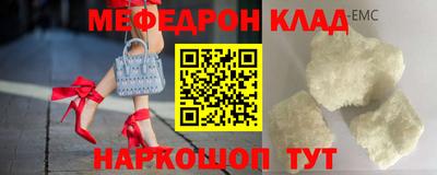 jwh Берёзовский