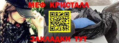 индика Азнакаево