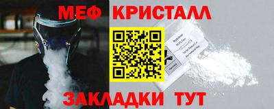 альфа пвп VHQ Берёзовский