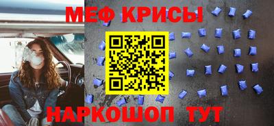 альфа пвп VHQ Беслан
