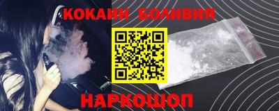 альфа пвп VHQ Беслан