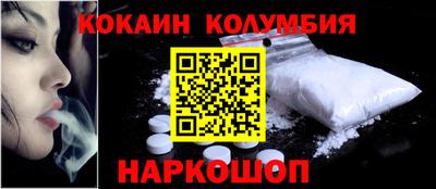 альфа пвп VHQ Берёзовский