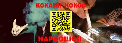 альфа пвп VHQ Берёзовский