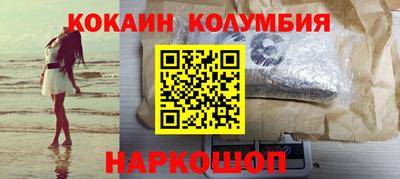 альфа пвп VHQ Беслан