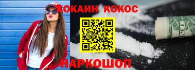 альфа пвп VHQ Берёзовский