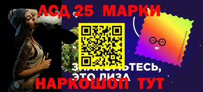 альфа пвп VHQ Беслан