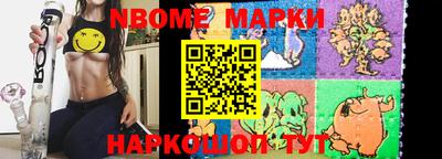 jwh Берёзовский