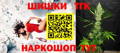 дурь Бийск