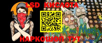 jwh Берёзовский