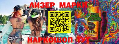 jwh Берёзовский