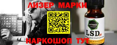 кокаин VHQ Беслан