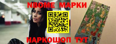 альфа пвп VHQ Беслан