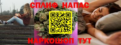 jwh Берёзовский