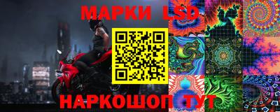 альфа пвп VHQ Берёзовский