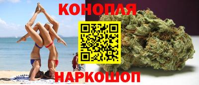 дурь Бийск