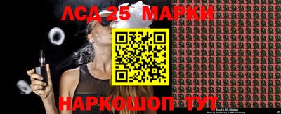 дурь Бийск