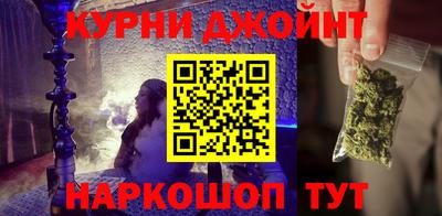 кокаин VHQ Беслан