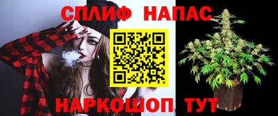 кокаин VHQ Беслан