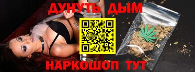 кокаин VHQ Беслан