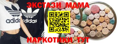 альфа пвп VHQ Берёзовский