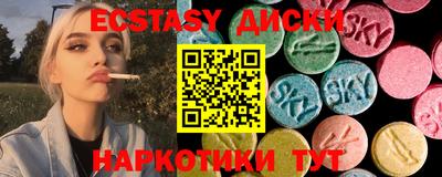 дурь Бийск