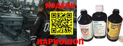 дурь Бийск
