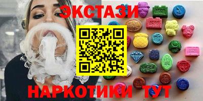 альфа пвп VHQ Берёзовский