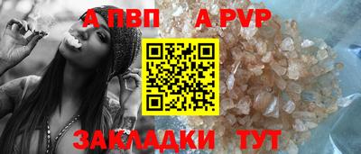 jwh Берёзовский