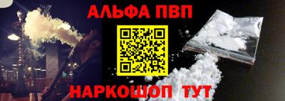 мдма Волжский