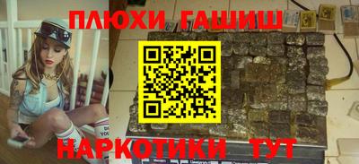 альфа пвп VHQ Беслан