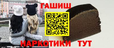 альфа пвп VHQ Берёзовский
