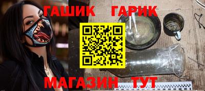 альфа пвп VHQ Беслан