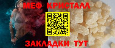 альфа пвп VHQ Беслан