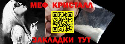 дурь Бийск