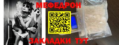 дурь Бийск