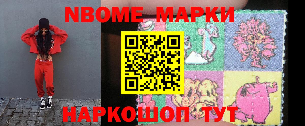 Лсд 25 экстази ecstasy Выборг