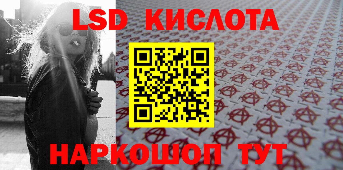 Марки N-bome  Вход с VPN  Наркотические марки 1500мкг  Выборг  цена наркотик  Наркотические марки 1500мкг 